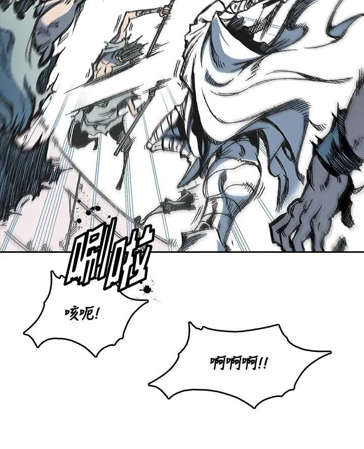 第58话22