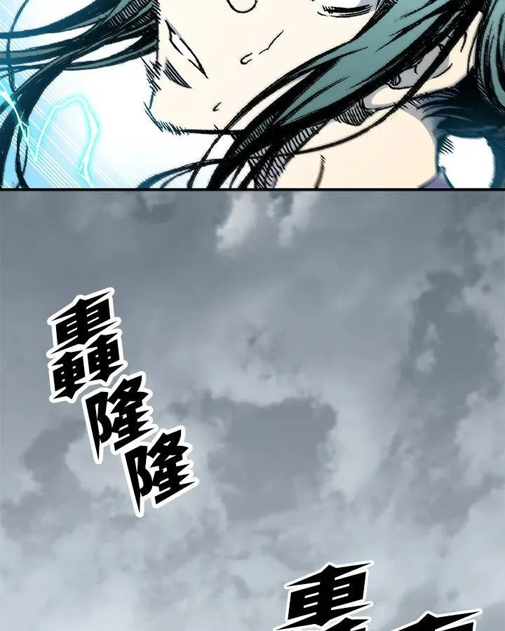 第76话23