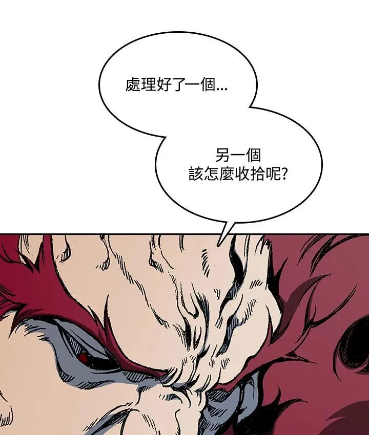 第100话69