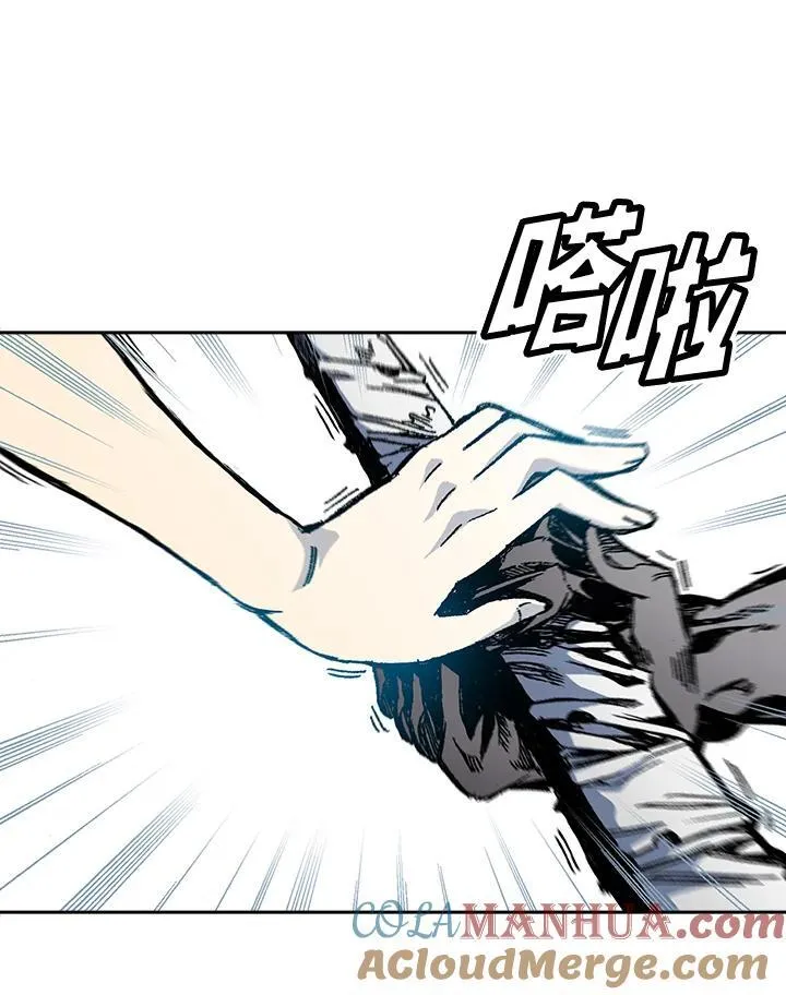 第54话76