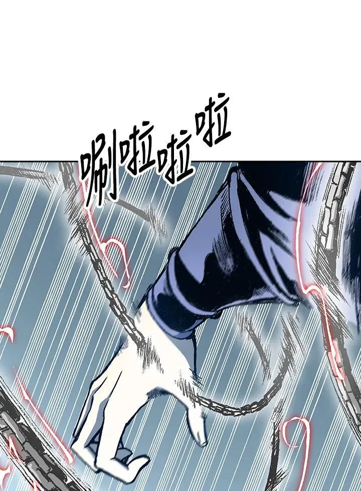第98话114