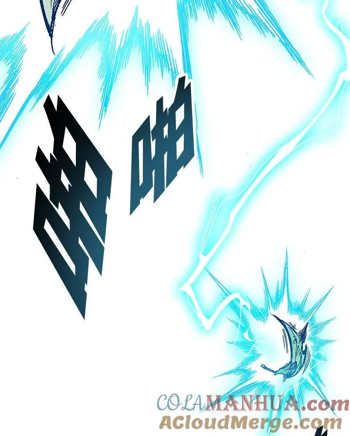 第64话16