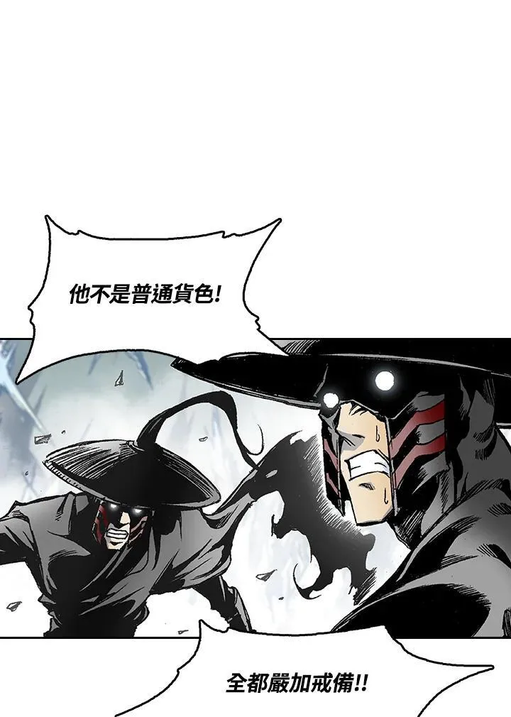 第33话61