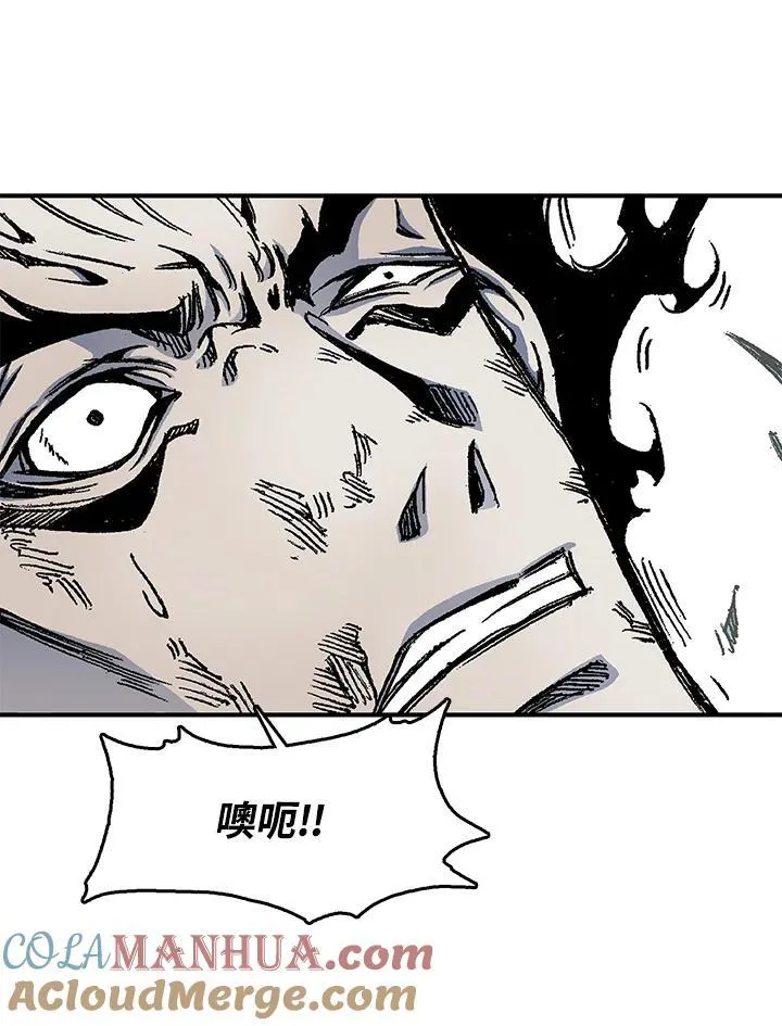 第48话44