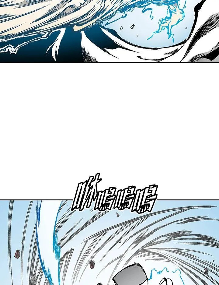 第39话13