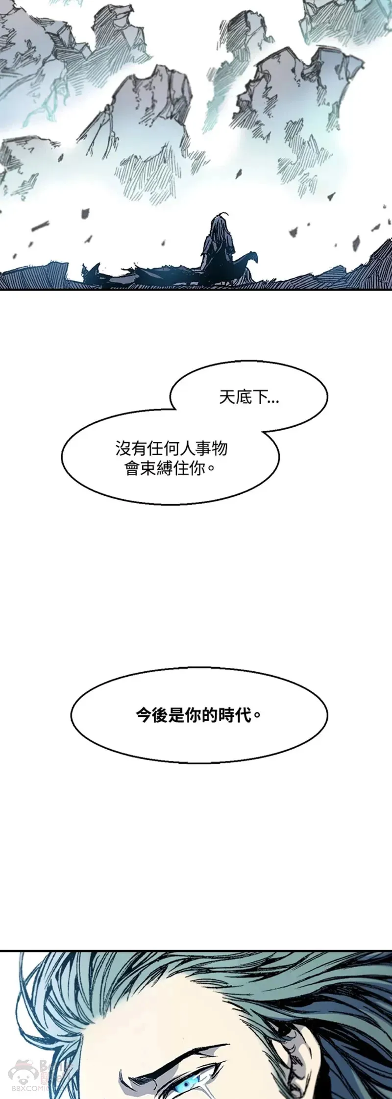 第13话38