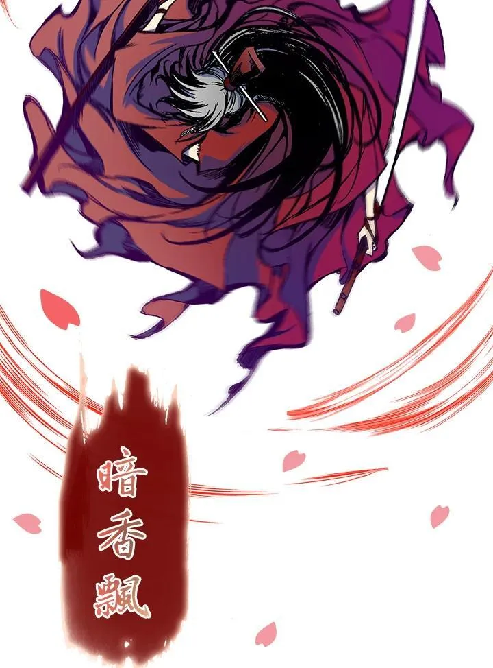 第62话57