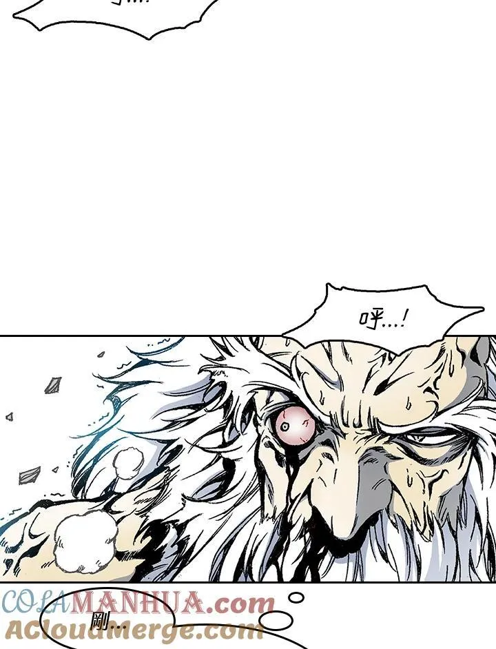 第39话54