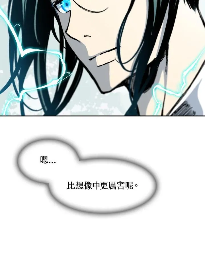 第94话39