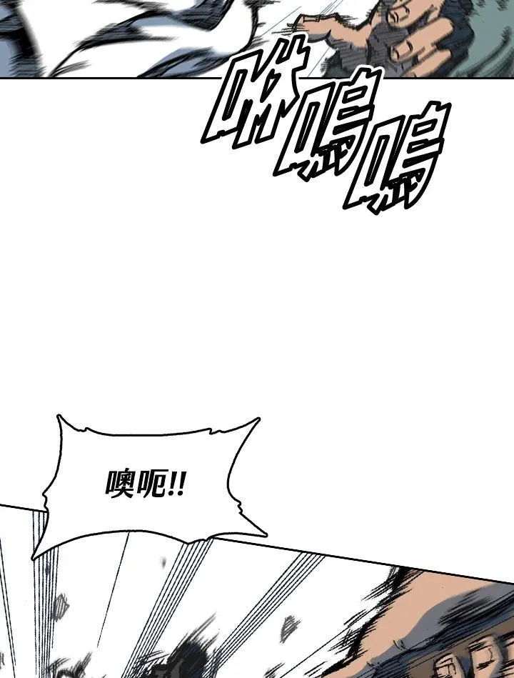 第58话97