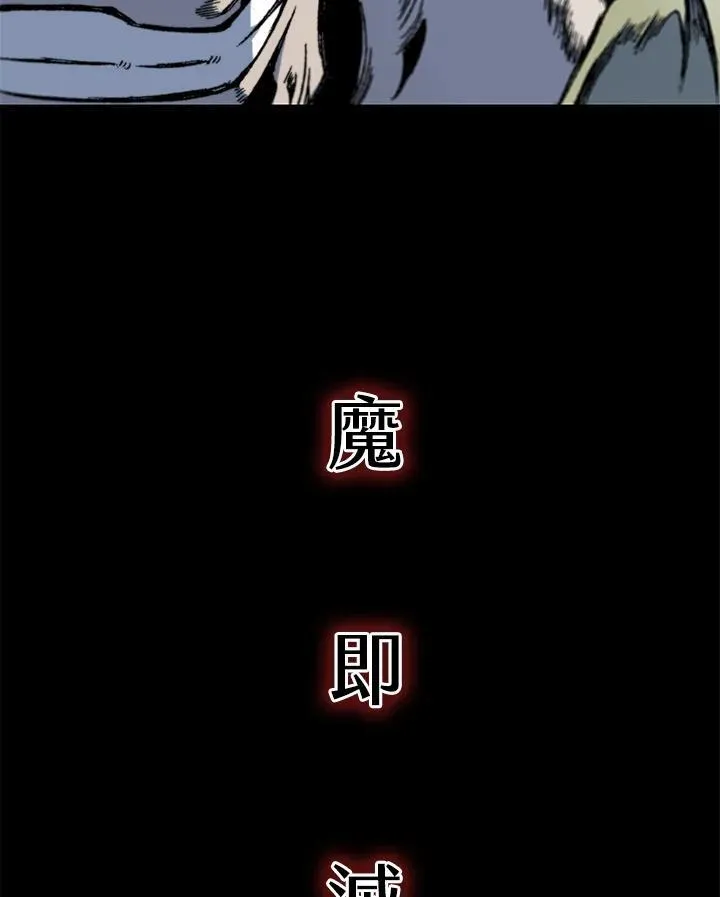 第53话22