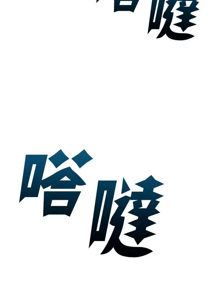 第76话43