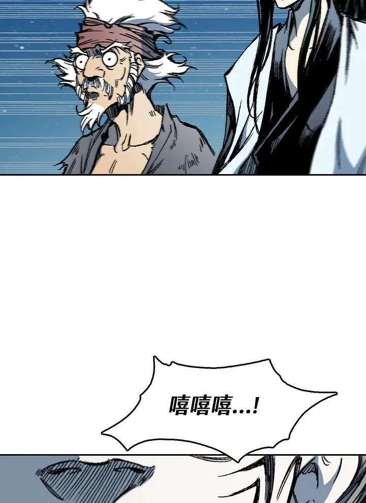 第57话109
