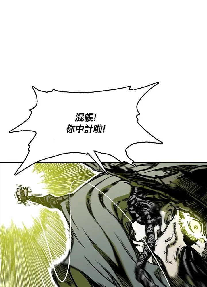 第59话109