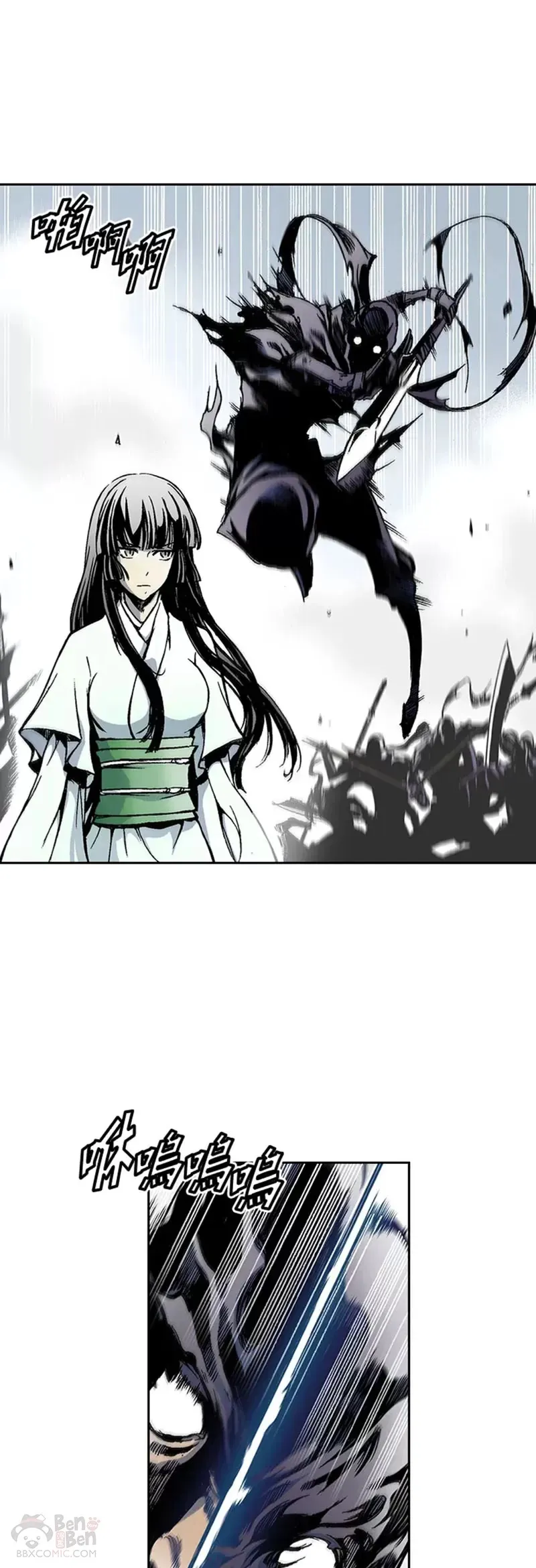 第20话20