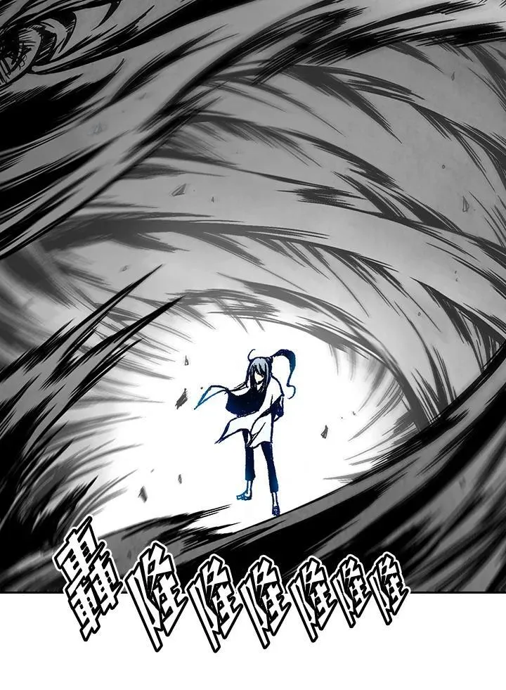 第34话59