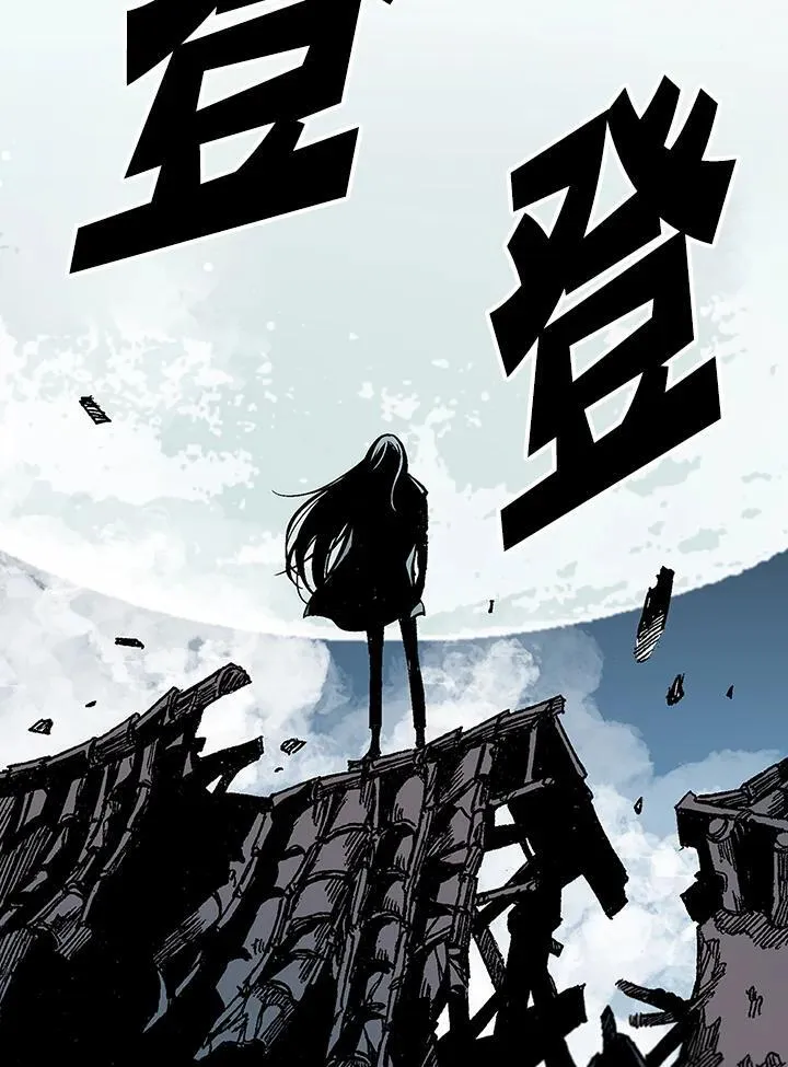 第65话87