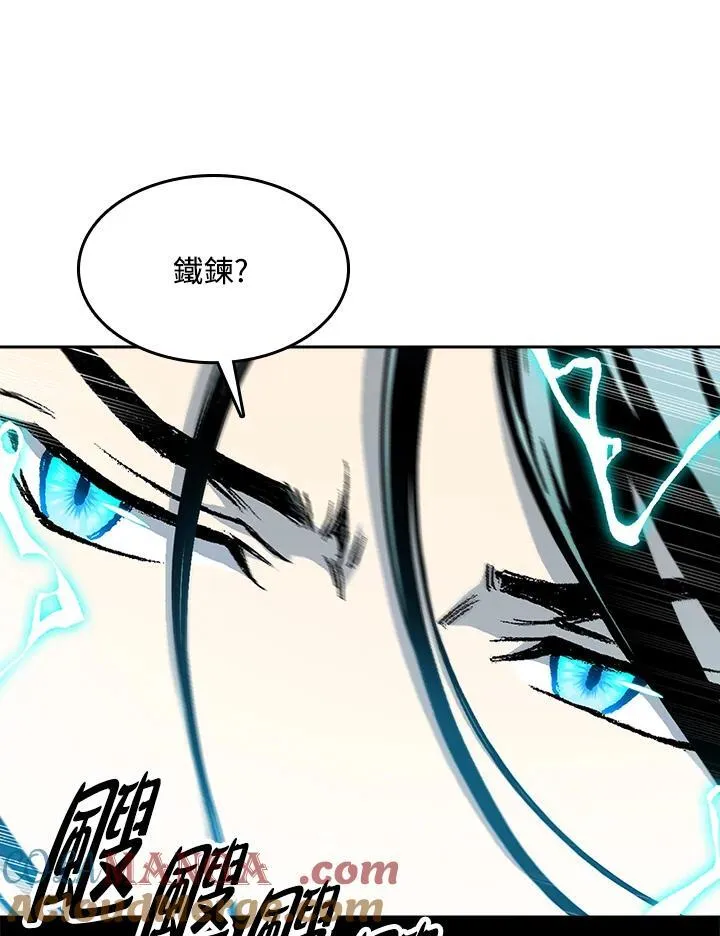 第98话100