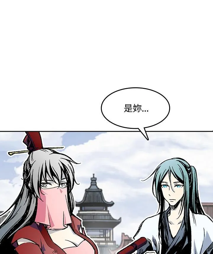 第54话6