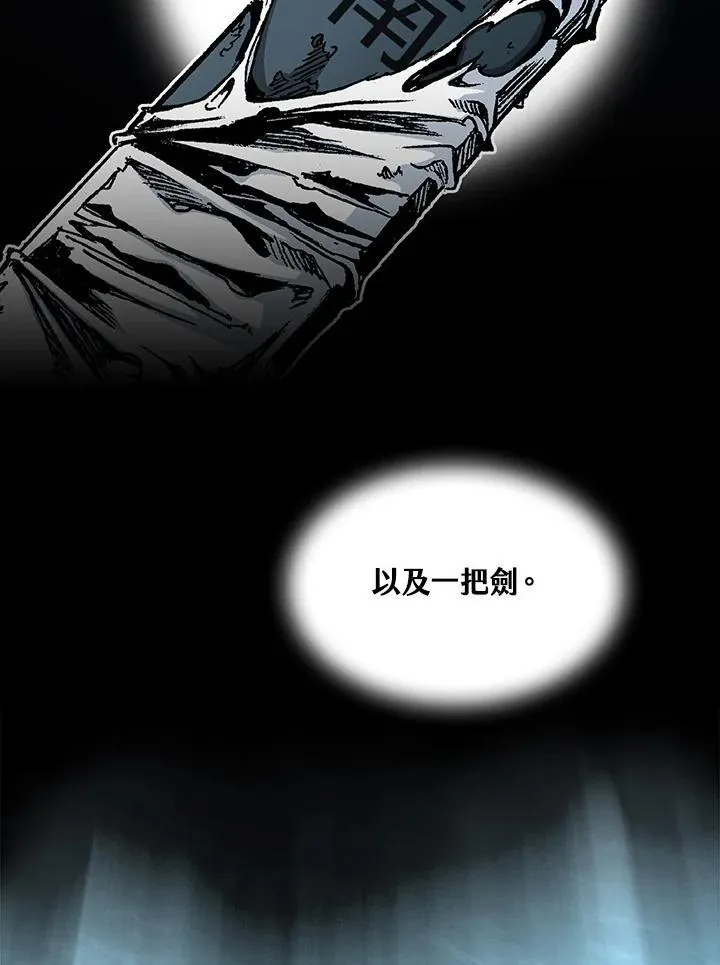 第91话11
