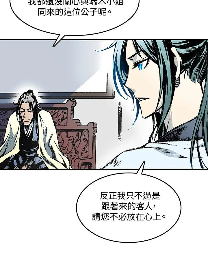 第55话126