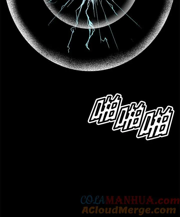 第44话8