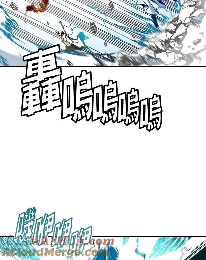 第41话18