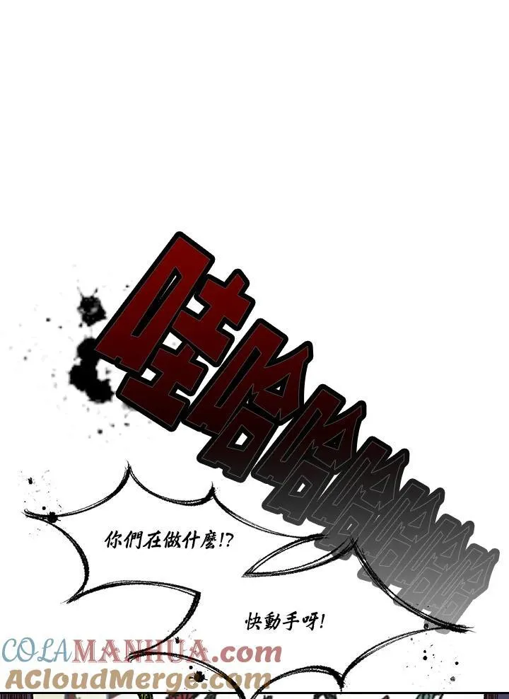 第57话112