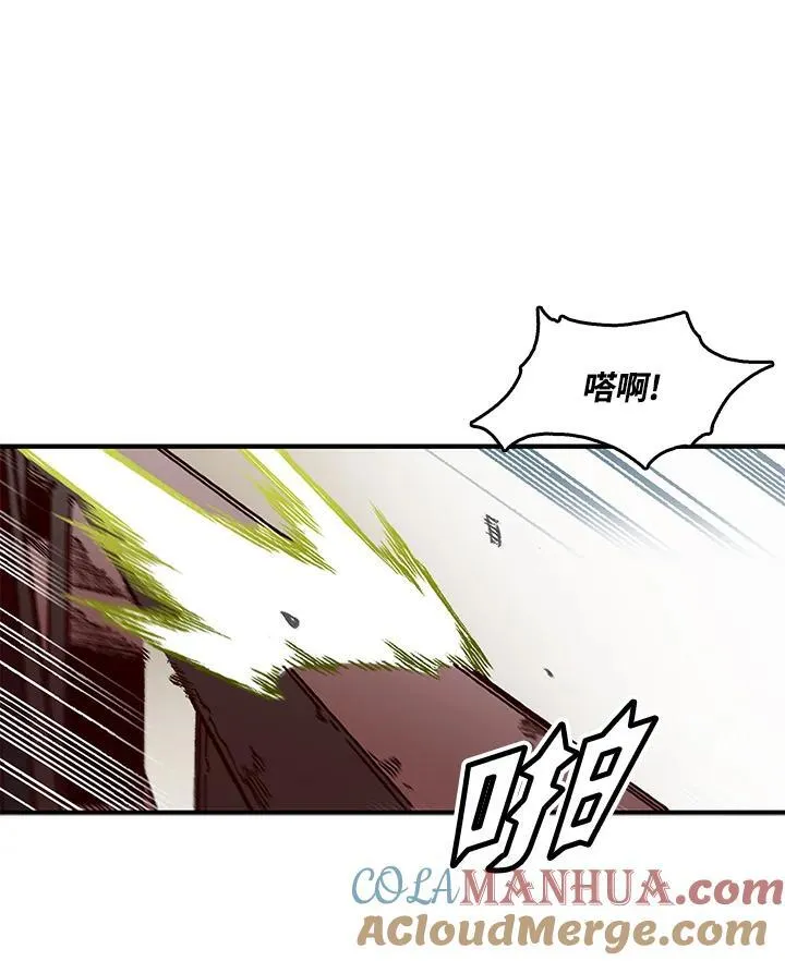第59话56