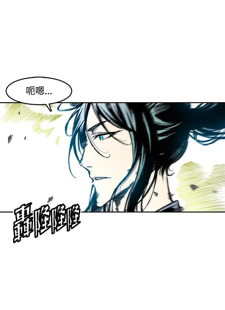 第37话10