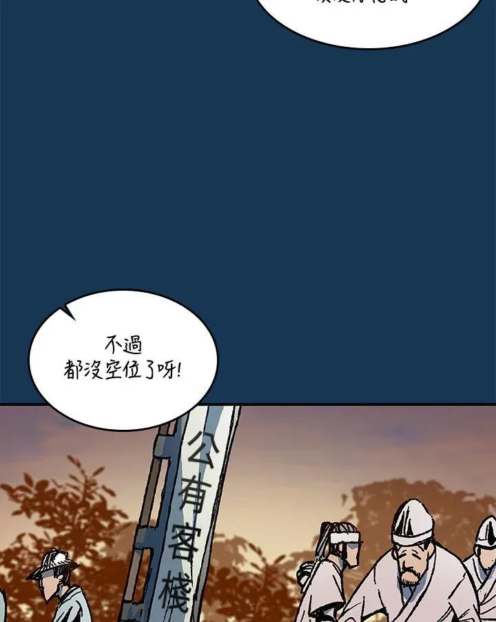 第70话101