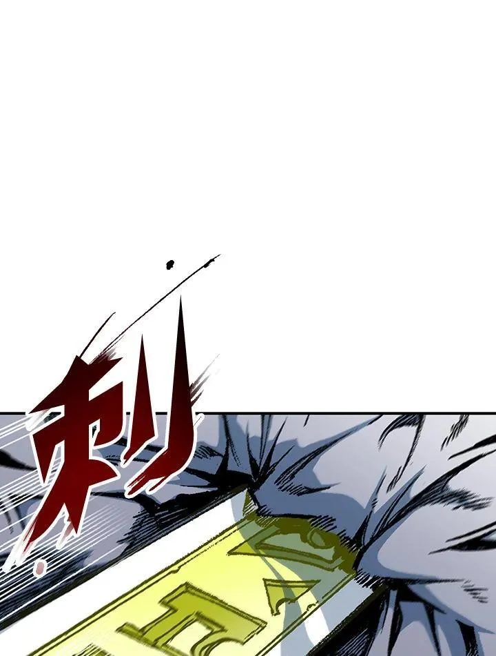 第81话122