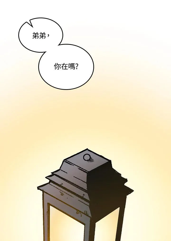 第78话101