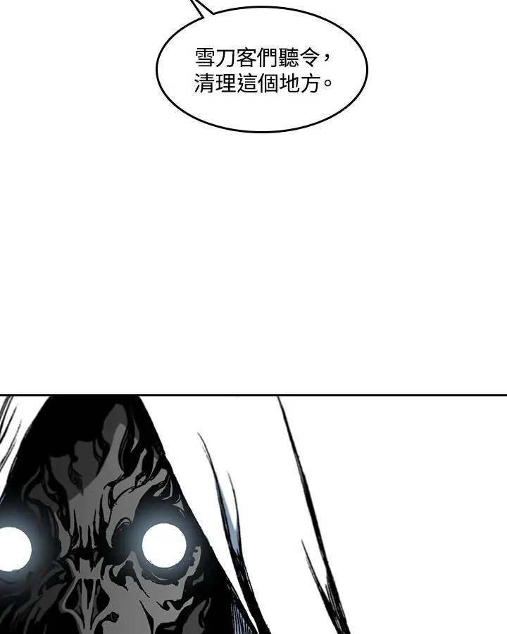 第57话123