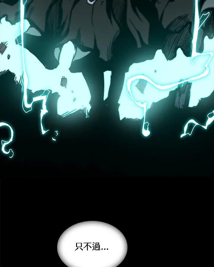 第100话130