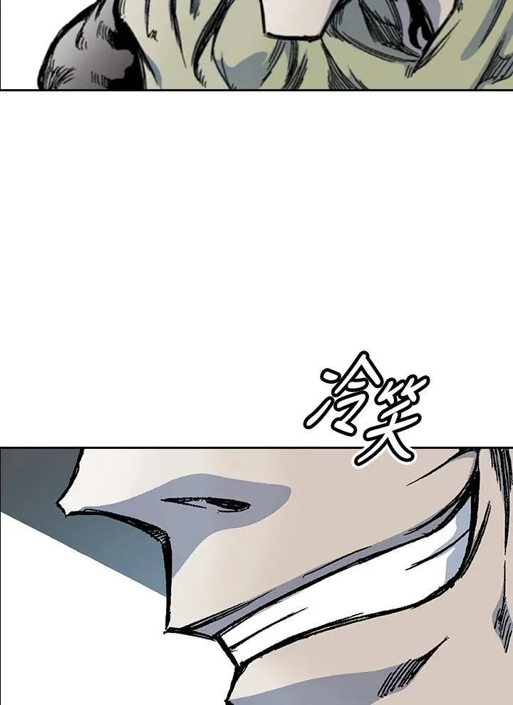 第52话75