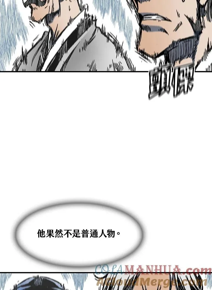 第55话140