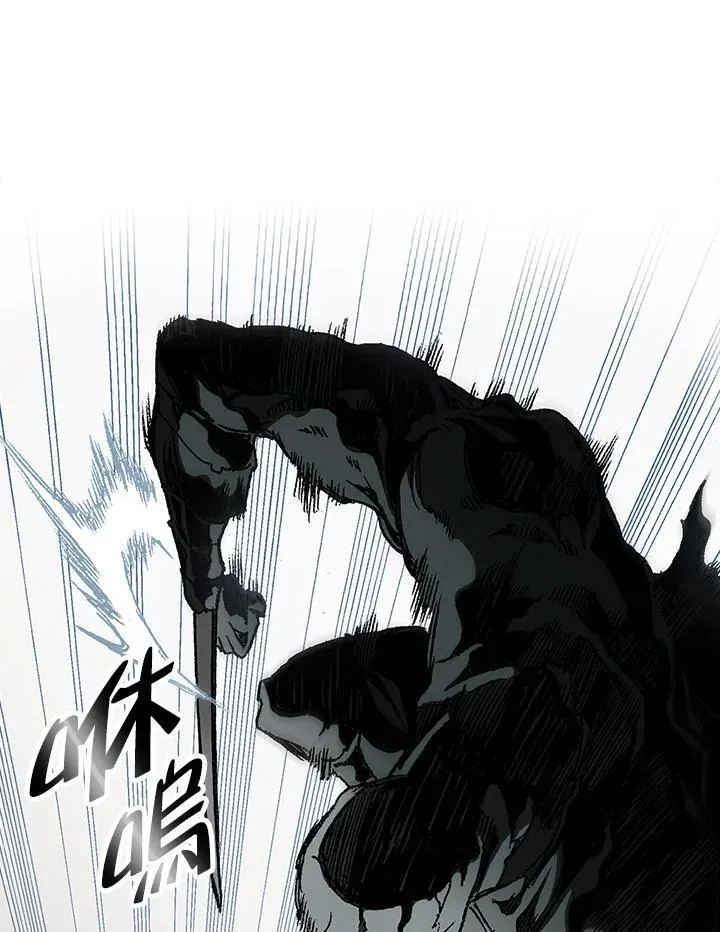 第85话113