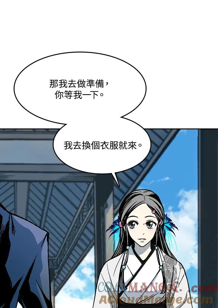 第101话124