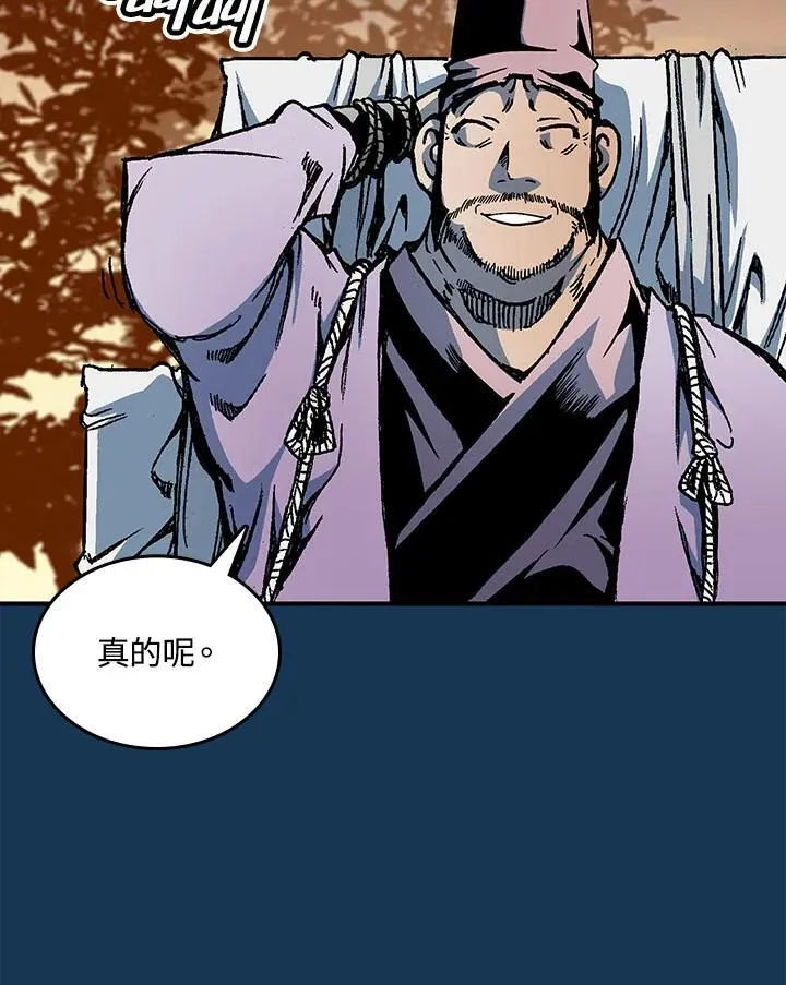 第70话106