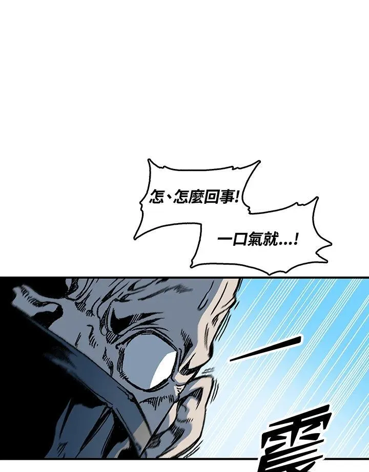 第74话103