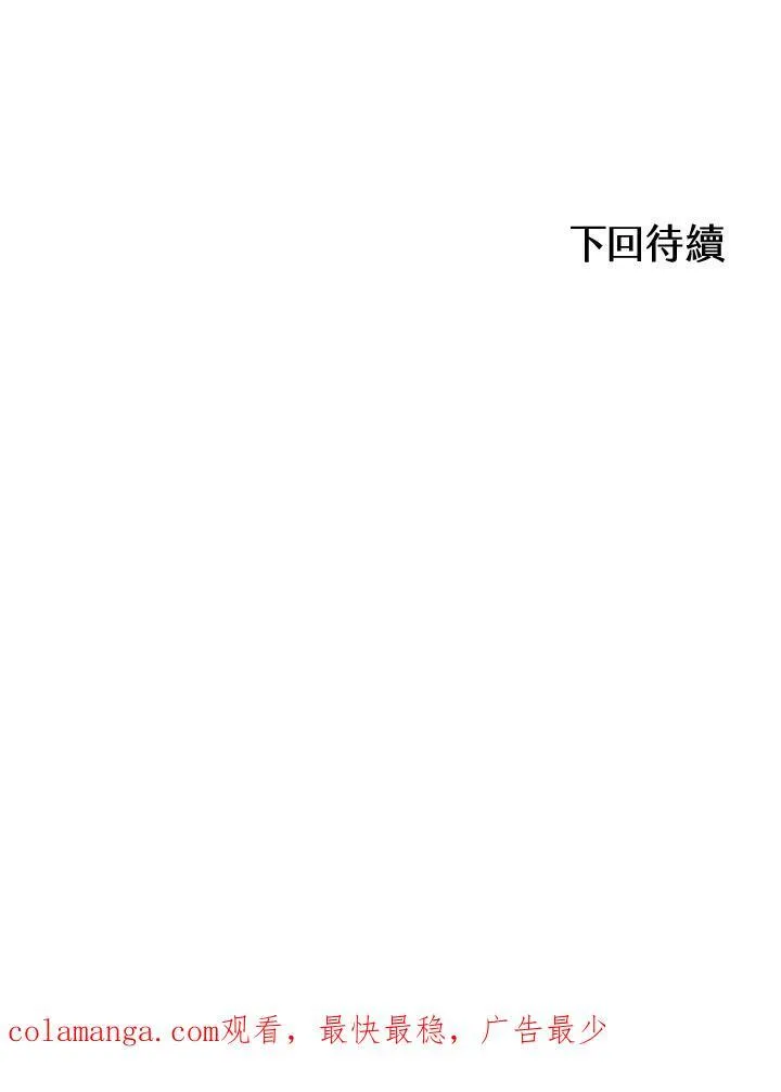 第58话123