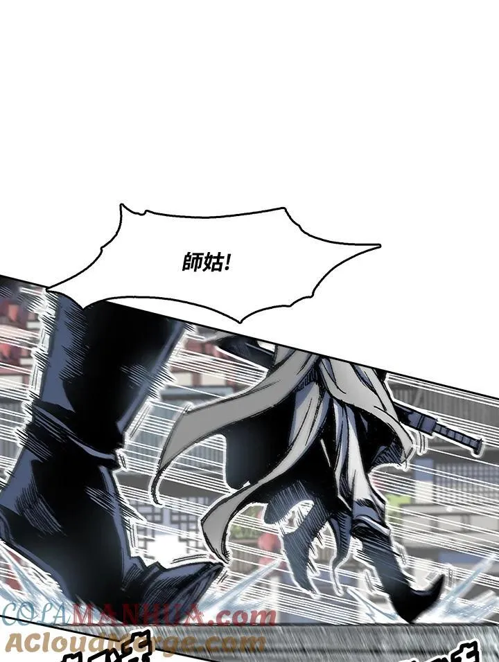 第54话108
