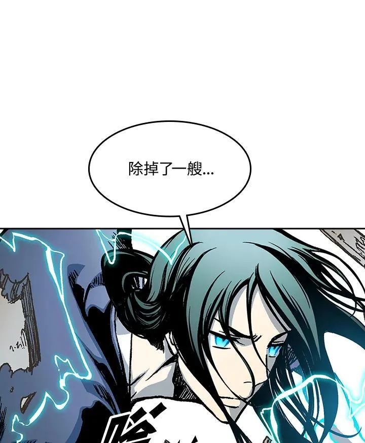 第93话27