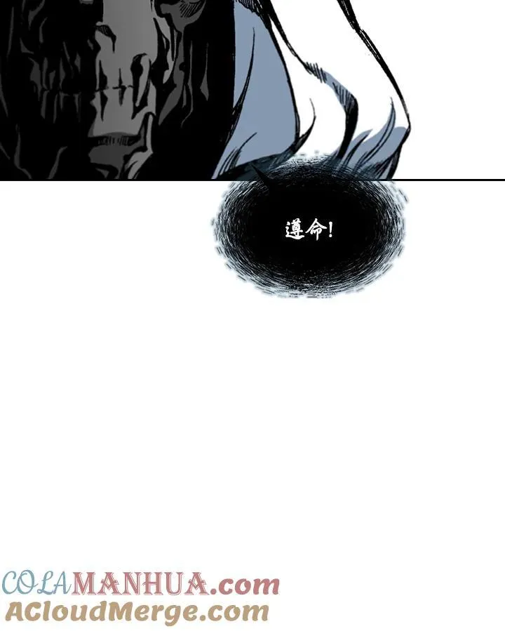 第57话124