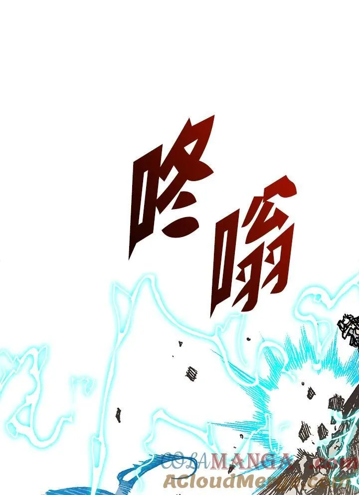第88话40