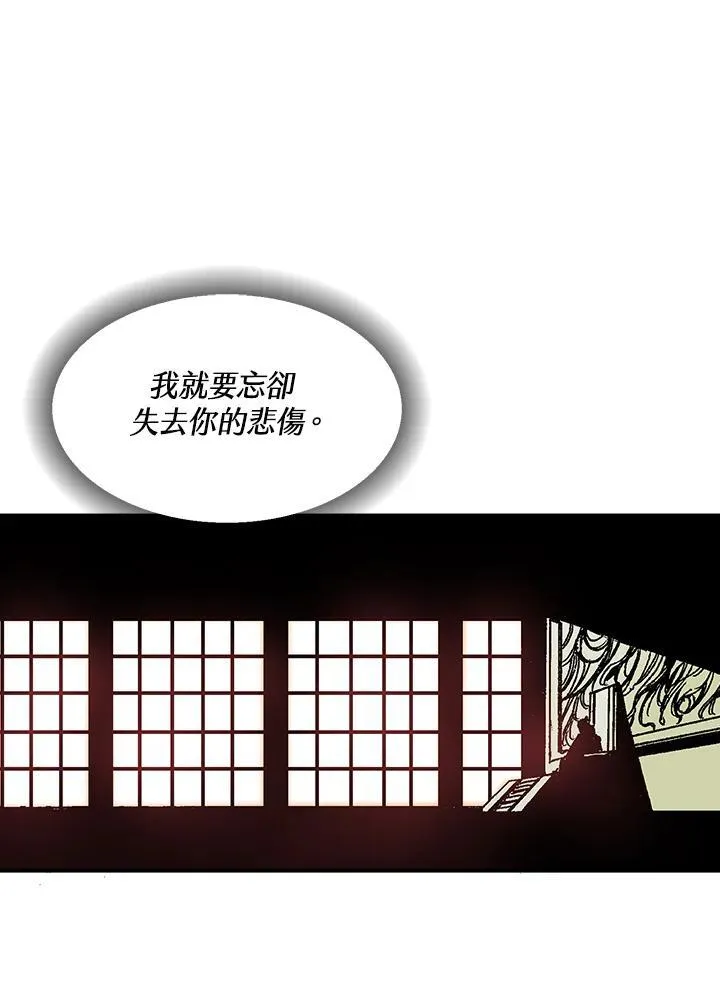 第43话95