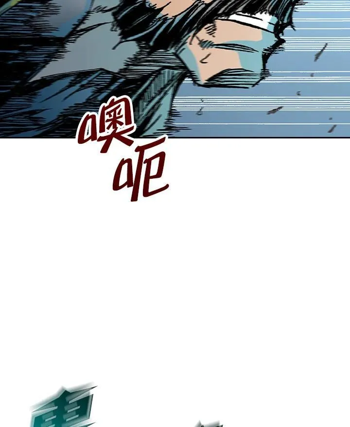 第88话58
