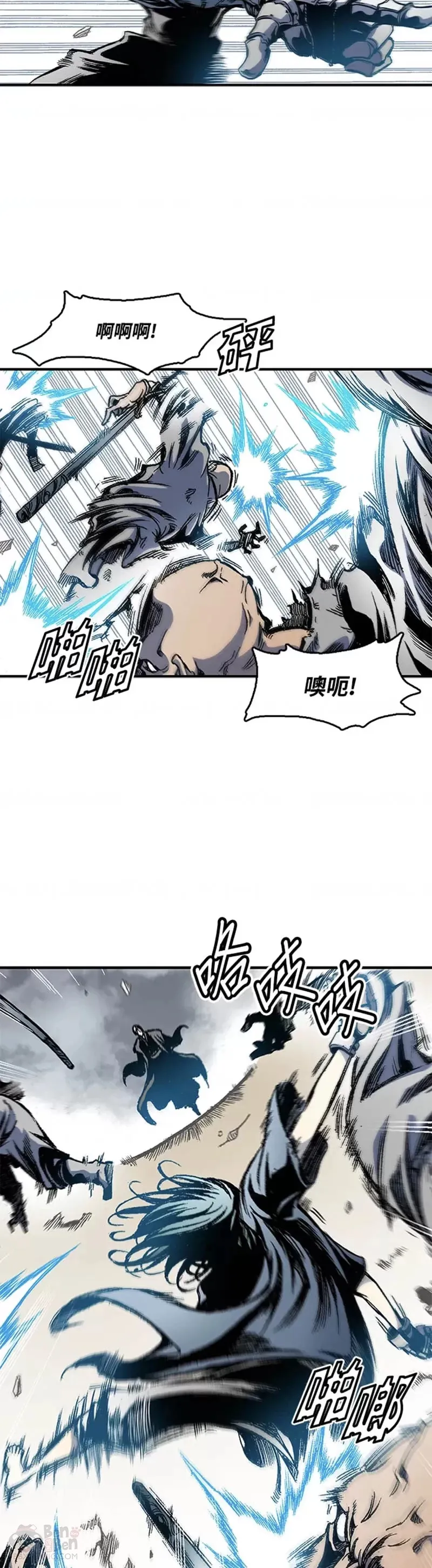 第11话3