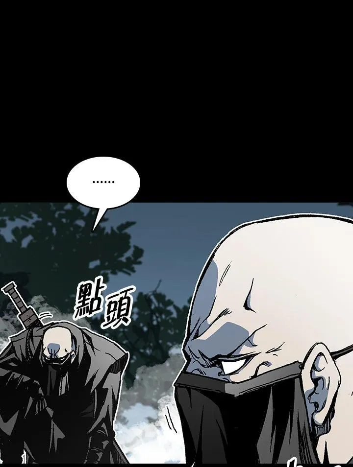 第73话15